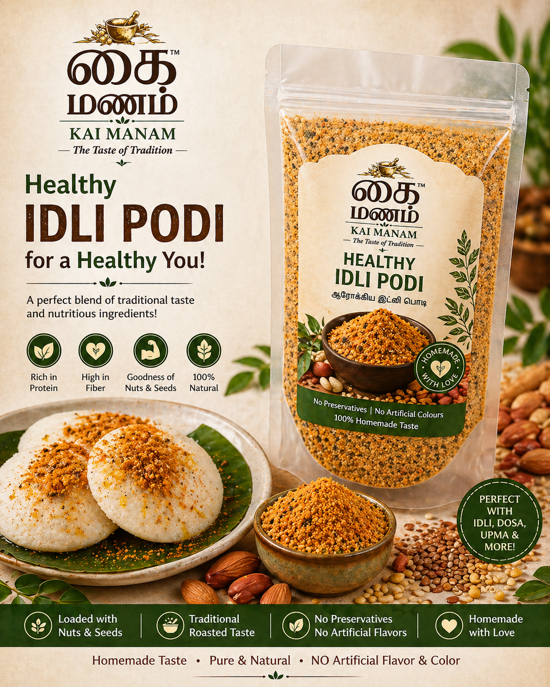 Healthy Idli Podi