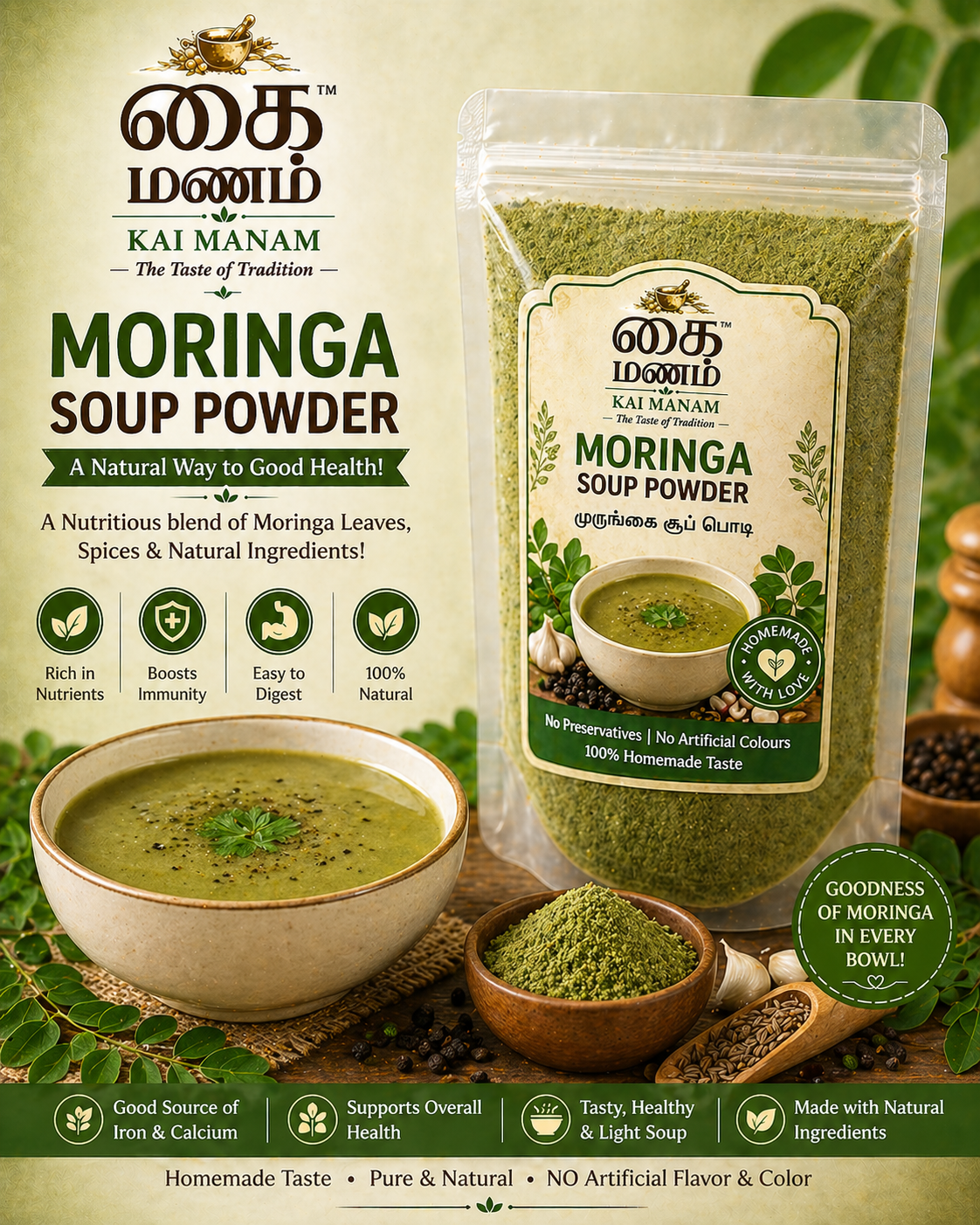 Moringa Soup Powder