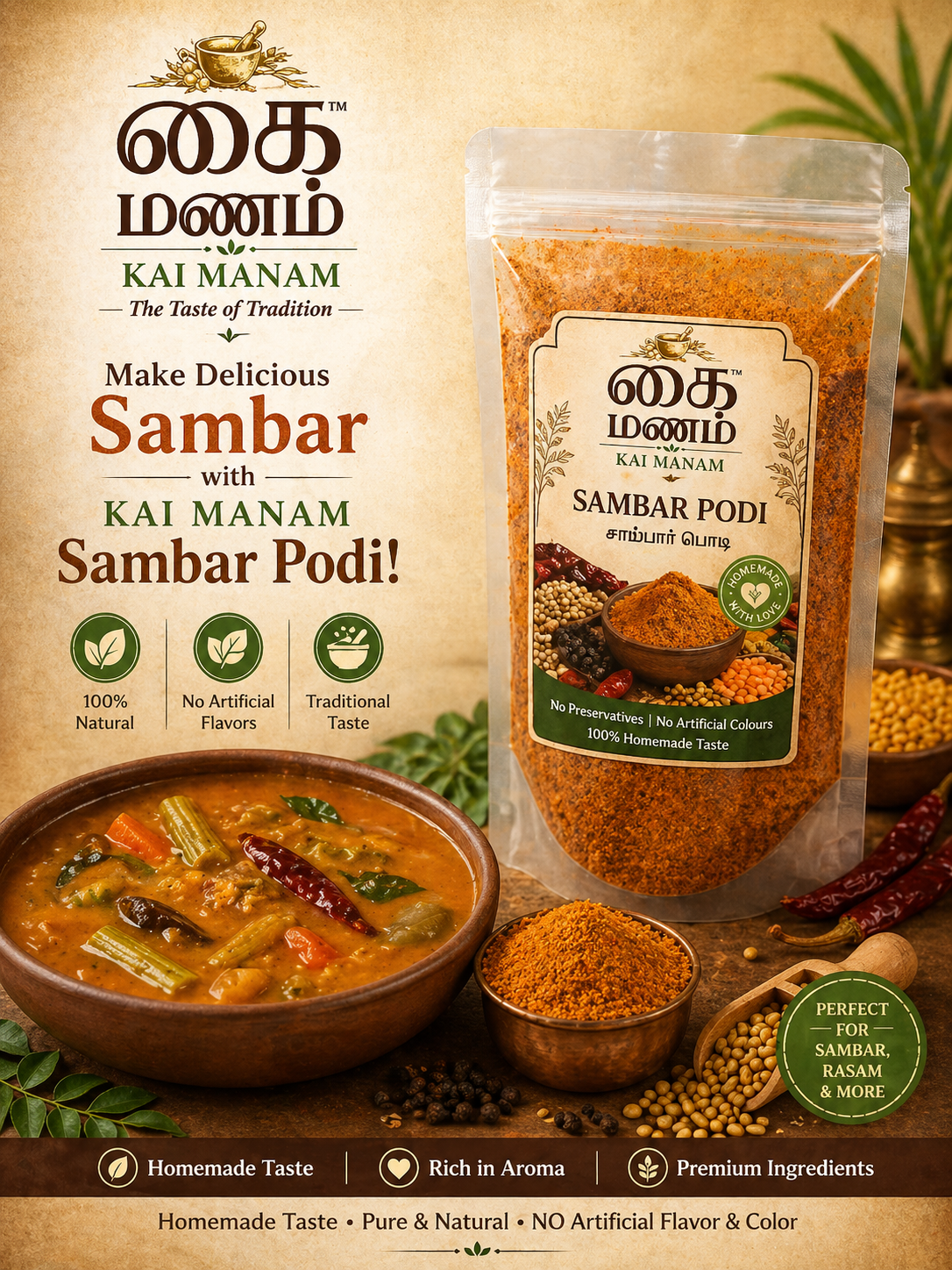Sambar Podi